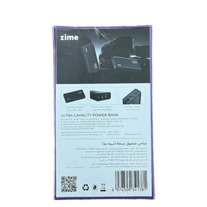 پاور بانک Zime مدل B12 ظرفیت 20000mAh